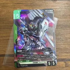 vガンダム RX-93 LR GD05-017 ガンダムカードゲーム　lr