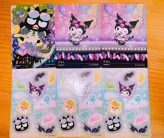 サンリオコレクターズカードプラス　ホロバツ丸　クロミ