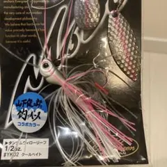 Item thumbnail for item e8bf8516-c02c-4c20-9bd9-f35f8e2d6c52