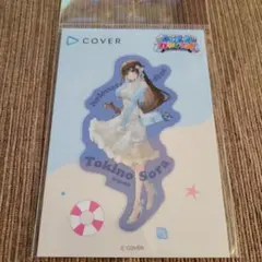 ときのそら　ホロナツパラダイス　クリアステッカー