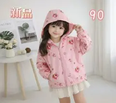 Item thumbnail for item 6b8736fd-62d7-41d4-9a3f-982cd4c5e9c0