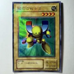 ウルトラパラレル 遊戯王OCG デュエルモンスターズ