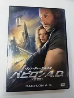 2026年最新】ヴィン・ディーゼルの人気アイテム - メルカリ