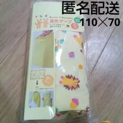 Item thumbnail for item 39e5e62c-3954-4e97-a5ef-9cc518a9e25f