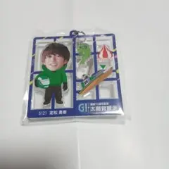2026年最新】定松勇樹選手の人気アイテム - メルカリ