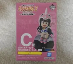 怜子様 リクエスト 2点 まとめ商品