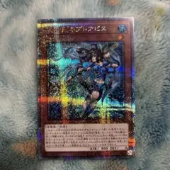 りゅー様 リクエスト 2点 まとめ商品