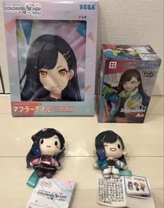 2026年最新】白石杏 マスコットの人気アイテム - メルカリ