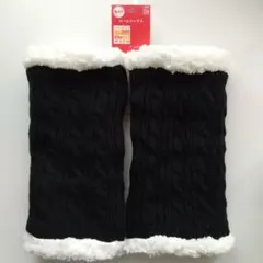 レッグウォーマー