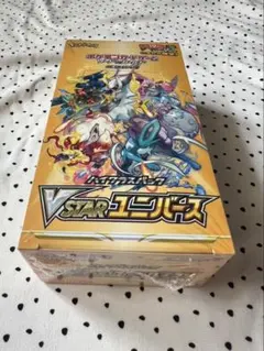 ポケモン VSTARユニバース 未開封BOX オリパ当選品 - メルカリ