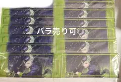 ツイステ 寮服 箔押しビッククリアカード SSR セベク