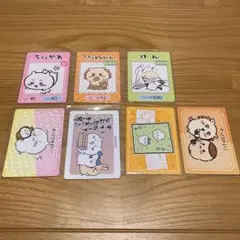 ちいかわ コレクションカードグミ まとめ売り