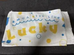 来栖りん　タオル