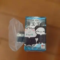 呪術廻戦 呪術ニャンコ mega cat project 家入