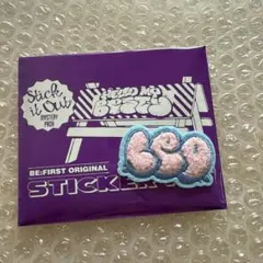 BE:FIRST シークレットモコモコ刺しゅうステッカー レオ