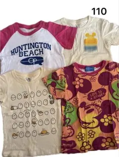子供服 半袖Tシャツ 4枚セット 110cm まとめ売り 半袖 ミニー　ぐでたま