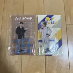 正門良規　アクリルスタンド　Aぇ! group