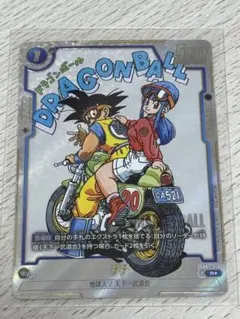 2026年最新】マンガブースター01の人気アイテム - メルカリ