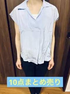 10点まとめ売り un dix cors春夏物トップスのサムネイル