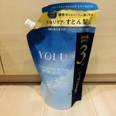 新品未開封 YOLU ヨル リラックスナイトリペア トリートメント 3個分のサムネイル