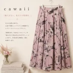 cawaii 花柄フレアスカート ピンク ロングスカート 雀 スズメ