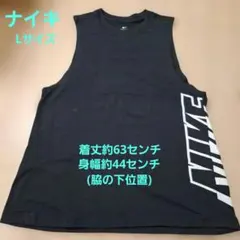 まゆ56様 リクエスト 2点 まとめ商品