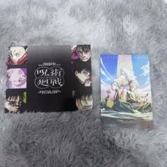 梱包箱に商品IDを記載‼️お願い❤️様専用出品