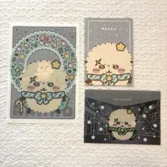 ちいかわ　ラッコ　ラッコ先輩　クリアファイルなど3点まとめ売り