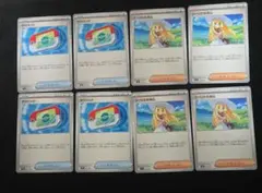 ポケパッド、リーリエの決心各4枚③