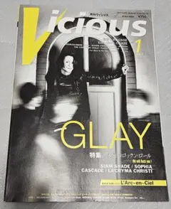 Item thumbnail for item fd94de96-550d-4799-918a-603bf27eb505