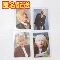 SEVENTEEN 消費期限 初回A 初回B ジョンハン トレカ まとめ売り