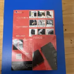 relica 防犯カメラ RLY-M10-7C 本体 - メルカリ