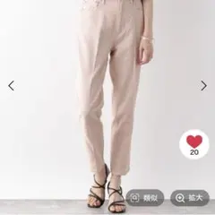 GOODデニムテーパードパンツ GLOBAL WORK グローバルワーク