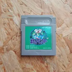 Item thumbnail for item f54ce76b-443d-48a2-9332-b149d0b883db