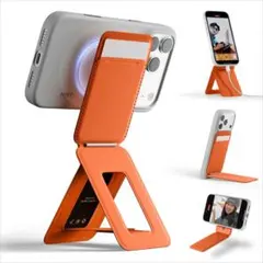 【新品】MOFT 8-in-1マルチスタンドMagSafe対応サンライズオレンジ