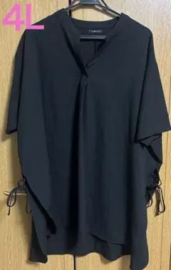 ４Ｌ　大きいサイズ　Avail チュニック　半袖　体型カバーのサムネイル