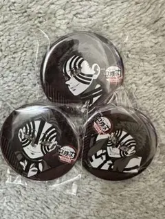 鬼滅の刃ufotable　DINING　HIROMA ダイニングお楽しみくじ