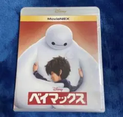 Item thumbnail for item bda27b7e-9f68-4534-90d6-58b03c0fc627