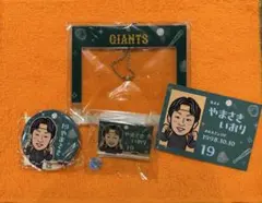 ジャルジャル　っせ　アクリルスタンド　後藤　福徳　ピンバッジ　缶バッジ　ガチャ ジャルジャル っせ アクリルスタンド 後藤 福徳 ピンバッジ 缶バッジ