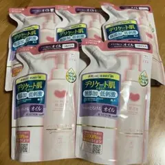 【新品】 カウブランド 無添加メイク落としオイル　詰替用 130g 5個のサムネイル