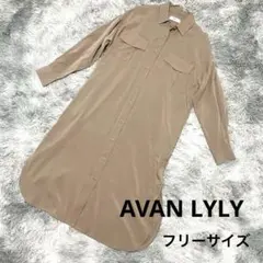 Item thumbnail for item 067e658b-27bf-4c4d-8ad7-dd660e8c3af2