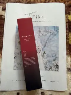 未開封 ESIENCE 薬用ナノシープセラム 55g 美容液 - メルカリ