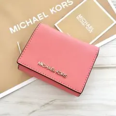 Item thumbnail for item 83122a1b-dc6b-4b8e-b10e-8a6de8410bac