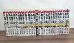 修羅の刻全巻セット13巻裏付【18巻・19巻以外初版・21巻未開封】 2026年最新】修羅の刻 全巻の人気アイテム - メルカリ