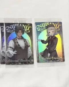 にじさんじ ウエハース２ ベルモンド 町田ちま