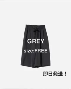 SUBLATIONS WOOL WIDE EASY SHORTS