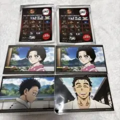 鬼滅の刃 ミニブロマイド 無限城編