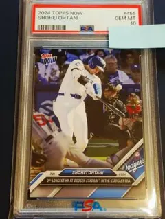 psa10 スポーツカード