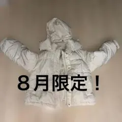 レディース ダウンジャケット ホワイトのサムネイル