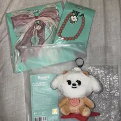 pplubatu プルバトゥ BAMGEUT バムグッ 3点セット 公式品